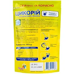 Цикорій Elite Health Line розчинний порошкоподібний 100 г (555216) - мініатюра 2