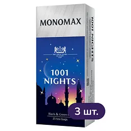 Набір пакетованого чаю Monomax 1001 Nights 112.5 г (75 шт. x 1.5 г) - мініатюра 2