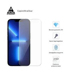 Захисне скло для Apple iPhone 12 mini, Glass.CR, прозоре, без рамки, 2.5D, 9H, повноклеєве по всій поверхні, глянцеве, протиударне, сумісне з чохлами, ArmorStandart (ARM57195) - мініатюра 2