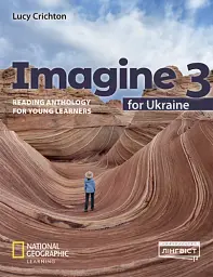 Imagine for Ukraine 3. Reading Anthology