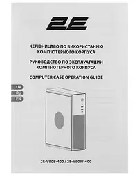 Корпус 2E Credo Slim V90B-400 з БЖ ATX400 Black (2E-V90B-400) - мініатюра 11
