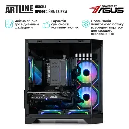 Комп'ютер Artline Gaming X51 Windows 11 Home (X51v35Win) - мініатюра 9