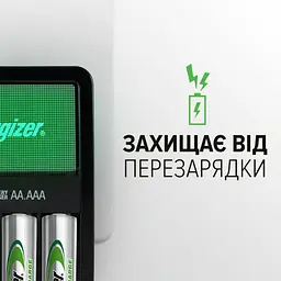 Зарядний пристрій Energizer CH2PC3 Mini EU + 2 NH12/AAA 700mAh (для АА, АААА акумуляторів) - мініатюра 4