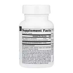 Coenzymated™ B-3 25 mg Peppermint - 60 lozenges - мініатюра 2