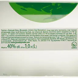 Горілка Green Day Discovery 40% 1 л - мініатюра 4