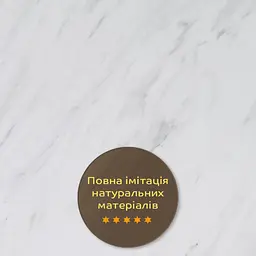 Декоративна плита Sticker Wall ПВХ білий мармур 0.6 x 1.2мх3мм SW-00002268 - мініатюра 6