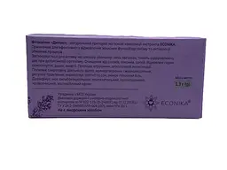 Ректальні фітосупозиторії Econika "Детокс" з рослинними екстрактами 10 шт - мініатюра 2
