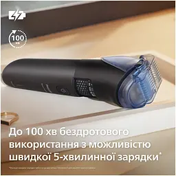 Тример Philips Series 5000 чорний (BT5780/15) - мініатюра 9
