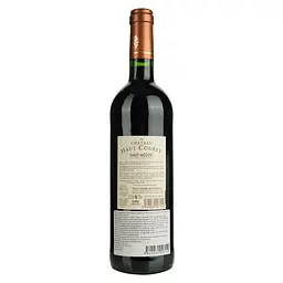 Вино Chateau Haut Courey 2018 AOP Haut Medoc червоне сухе 0.75 л  - мініатюра 2