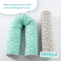 Бортик-валик у ліжечко Papaella Корона захисний (8-34533 корона) - мініатюра 4