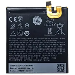 Акумулятор B2PW4100/35H00262-00M, Google Pixel /Nexus S1, 2770mAh