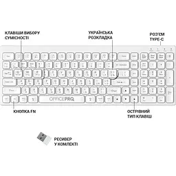 Клавіатура OfficePro бездротова біла (SK985W) - мініатюра 8