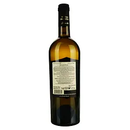 Вино KTW Speсial Collection Цинандалі біле сухе 0.75 л - мініатюра 2