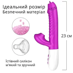 Вібратор I’MCUM Pleasure Storm 5в1 Фіолетовий (IM-ZDB503) - мініатюра 5