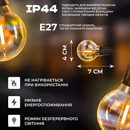 Ретро-гірлянда вулична GarlandoPro 10 LED довжина 5 м, жовтий (A60Y) - мініатюра 5