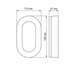 Світильник Videx LED Art IP65 11W 5000K овальний (VL-BHFO-115) - мініатюра 3