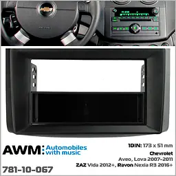 Перехідна рамка Chevrolet Aveo ZAZ Vida AWM 781-10-067 - мініатюра 6