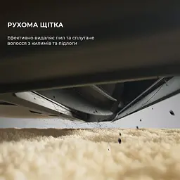Робот-пилосос Dreame D9 Max Gen 2 RLD34GA-Bl Black - мініатюра 5