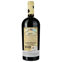 Вино Vinihold Fat Baron Touriga Nacional, червоне, напівсухе, 0,75 л - мініатюра 2