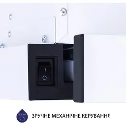 Витяжка телескопічна Minola HTL 5714 WH 1100 LED - мініатюра 6