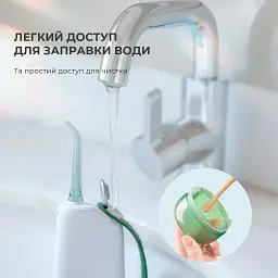 Іригатор Oclean W10 Green [86711] - мініатюра 7