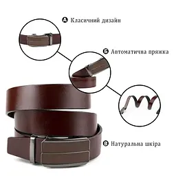 Ремінь чоловічий з коричневою вставкою та затемненим металом 20280 Vintage коричневий 105-120 см - мініатюра 4