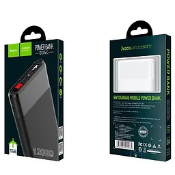 Додаткова батарея Hoco B35C Entourag (12000mAh) Black - мініатюра 4