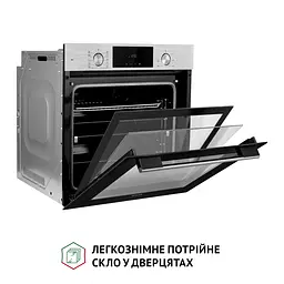Духова шафа електрична PERFELLI DIAMOND 6D10N INOX - мініатюра 6