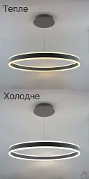 Смарт люстра керована світлодіодна підвісна STELLA R 96 Вт 600x1200 мм Сіра ESLLSE - мініатюра 2