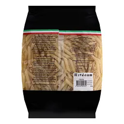 Макаронні вироби Pasta Lenka Пера 800 г - мініатюра 2