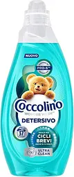 Coccolino Ultra Clean гель для прання глибоке очищення та захист тканини ,1480мл 37 пр (8720181593512)