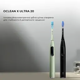 Розумна зубна електрощітка Oclean X Ultra 20 Electric Toothbrush Black (6970810557121) - мініатюра 9