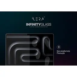 Захисне скло iLera Glass Screen Protector для Macbook Air 13 (2019-2020)/Pro 13 (2020-2022) (iLMCGL04) [138696] - мініатюра 4