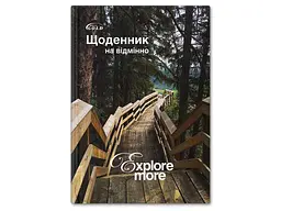 Щоденник GOLD BRISK "Gold" УВ-25-С №72178 Дух природи