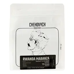 Кава зернова Chehovych Rwanda Mabanza, 250 г - мініатюра 2