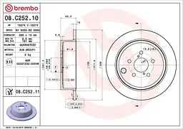 Диск тормозной задний невентилированный Subaru Impreza, Legacy IV-V 03-25г Brembo ( 08.C252.11 )