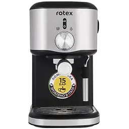 Кавоварка-еспресо Rotex RCM650-S Good Espresso