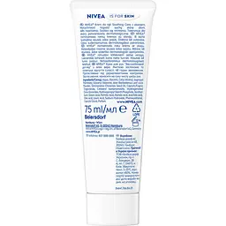 Крем для рук NIVEA Заспокійливий догляд 75 мл - мініатюра 7