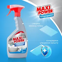 Спрей для чищення ванн Maxi Power для миття акрилових ванн 700 мл (4823098412052) - мініатюра 2