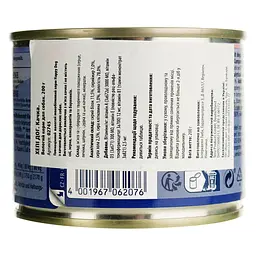Вологий корм для собак Happy Dog Sens Pure Ente, з качкою, 200 г  - мініатюра 3