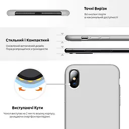 Силиконовый противоударный чехол-накладка для Apple iPhone SE (2020)/7/8/SE (2022), панель с защитой всего корпуса, софт-тач, capri blue, ArmorStandart (ARM59055) - мініатюра 2