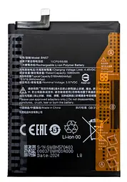 Акумулятор для Xiaomi Poco X3 / Poco X3 Pro BN57