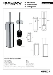 Туалетний йоржик Bemeta Omega з тримачем 102313067w, Чорний матовий - мініатюра 2