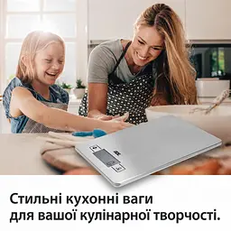 Ваги кухонні цифрові Denise ADE KE 874 - мініатюра 3