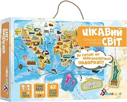 Гра навчальна з наліпками Цікавий світ Умняшка КП-006 Різнокольоровий shop (4820129202057)
