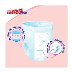 Підгузки GOO.N Plus труси 13-28 кг Розмір ХXL, 28 (21001513) - мініатюра 6