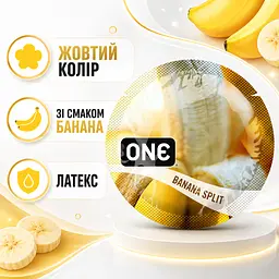 Презервативи ONE FlavorWaves Banana Split 20 ШТ, ароматизовані гладкі латексні зі смаком банана, кольорові, змащені - мініатюра 2