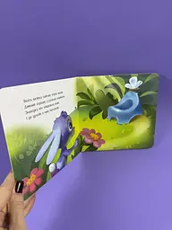Потрібні книжки. Ходимо на горщик А526041У - мініатюра 3