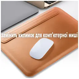 Чохол до ноутбука BeCover 11" MacBook ECO Leather Dark Green (709685) - мініатюра 3