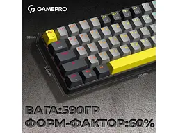 Клавіатура GamePro Asgard Fenrir (MK130G Pro) - мініатюра 6